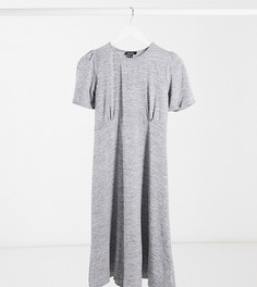Серое трикотажное платье New Look Maternity-Серый