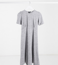 Серое трикотажное платье New Look Maternity-Серый