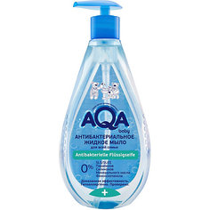 Антибактериальное жидкое мыло для всей семьи Aqa baby, 400 мл