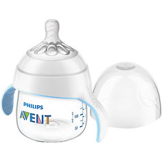 Тренировочная бутылочка Philips Avent Natural с 4 мес, 150 мл