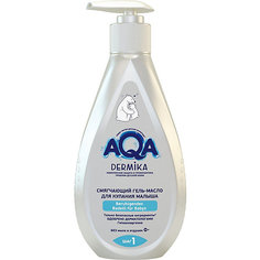 Гель-масло для купания AQA Dermika, 250 мл