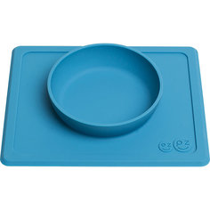 Тарелка с подставкой Ezpz Mini Bowl серая