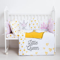 Набор бортиков Крошка Я Little queen