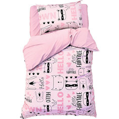 Комплект постельного белья Этель Little crown, 1.5 спальный