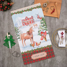 Полотенце Этель "Время волшебства"