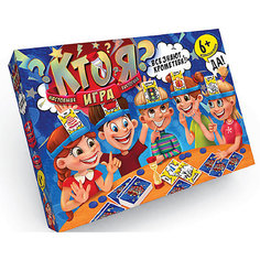 Настольная игра Danko Toys "Кто я?", большая