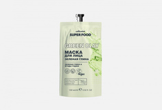 Маска для лица Cafe Mimi