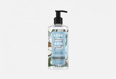 лосьон для тела Love Beauty & Planet