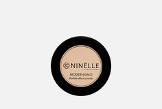 Пудра для лица двойного действия Ninelle