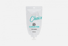 Пенка для глубокого очищения Claras Choice
