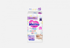 Подгузники Merries