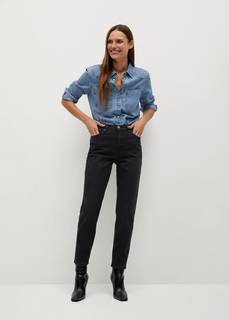 Джинсы Mom-fit - Newmom Mango