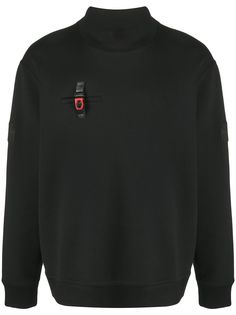 Plùs Que Ma Vìe толстовка с пряжкой