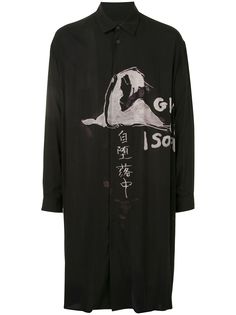 Yohji Yamamoto рубашка оверсайз с принтом