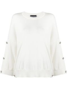 Boutique Moschino джемпер тонкой вязки с пуговицами