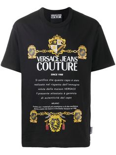Versace Jeans Couture футболка с логотипом