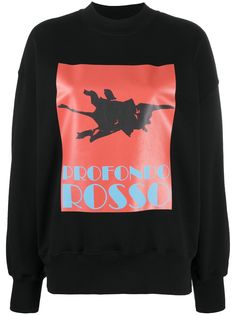 MSGM толстовка с принтом Deep Red из коллаборации с Dario Argento