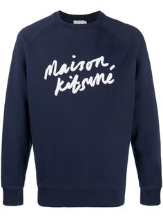 Maison Kitsuné logo print sweatshirt