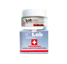 Сыворотка I.C.Lab Individual cosmetic, 50 мл