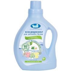 Кондиционер Наша Мама для детского белья, 1 л