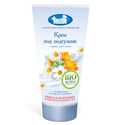 Крем Наша Мама, с рождения, 175 мл