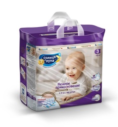 Подгузники Солнце и Луна Нежное прикосновение 3/M (4-9 кг) шт.