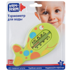 Термометр для воды Ням-Ням Кит