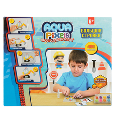 Мозаика 1Toy Aqua pixels Большая стройка (480 деталей)