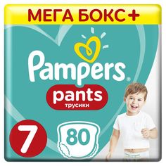 Трусики-подгузники Pampers Pants Extra Large (17+ кг) шт.