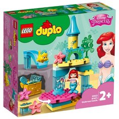 Конструктор LEGO DUPLO 10922 Подводный замок Ариэль