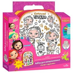 Origami Сумка-рюкзак для раскрашивания Сказочный патруль Селфи с друзьями (05645)