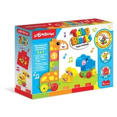 Конструктор Азбукварик Talky Blocks 2761 Чудо-зоопарк