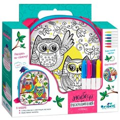 Origami Сумка-рюкзак для раскрашивания Совы (05641)