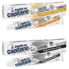 Набор зубных паст Pasta del Capitano Комплексная защита полости рта (имбирь), 100 мл + Древесный уголь Отбеливание, 100 мл