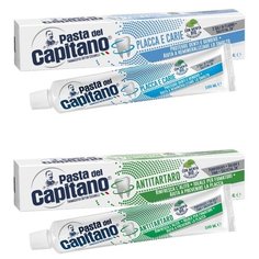 Набор зубных паст Pasta del Capitano Против образования зубного налета и кариеса, 100 мл + Против образования зубного камня, 100 мл