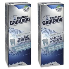 Зубная паста Pasta del Capitano Отбеливающая с активным кислородом, мята, 75 мл, 2 шт.