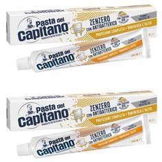 Зубная паста Pasta del Capitano Комплексная защита полости рта, имбирь, 100 мл, 2 шт.