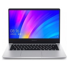 Ноутбук Xiaomi RedmiBook 14" II (XMA2011-CJ-LINUX), серебристый