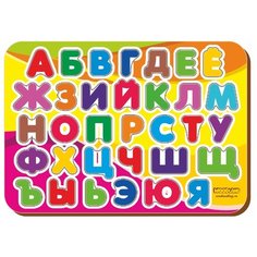 Рамка-вкладыш Woodland Изучаем буквы и алфавит (092202), 33 дет.