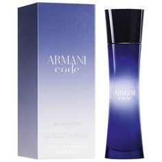 Парфюмерная вода ARMANI Code pour Femme , 30 мл