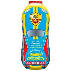 Bath Racing Шампунь-гель для душа 300 мл