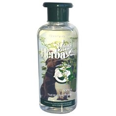 Шампунь Herba Vitae гипоаллергенный для собак и кошек, 250 мл