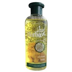 Шампунь Herba Vitae для котов и кошек с длинной шерстью, 250 мл