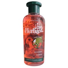 Шампунь Herba Vitae для собак и кошек в период линьки, 250 мл
