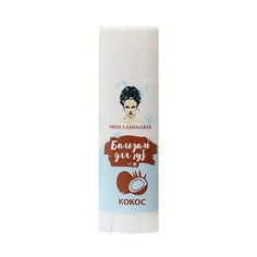 Miss Laminaria Бальзам для губ Кокос прозрачный