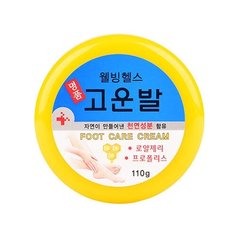 Well-being Health Pharm Крем для ног с мочевиной, ментолом и прополисом 110 г