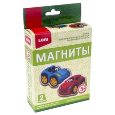 LORI Магниты Спортивные машинки (Пз/Г-011)