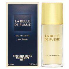 Парфюмерная вода Новая Заря La Belle de Russie, 50 мл