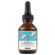 Davines Natural Tech Массажное масло для кожи головы, 100 мл