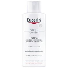 Лосьон для тела Eucerin AtopiControl, 250 мл